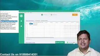 WhatsApp Marketing Software | Number Rotation | Multiple Rotation Message | Get Virtual Number