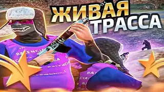 САМАЯ ЖИВАЯ ТРАССА В GTA 5 RP?! - ТУЛЕВО ГТА 5 РП