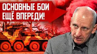 Атака на Сумы - это отвлекающий маневр! Путин не пойдёт на переговоры. Олег Стариков