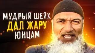 ГЛАВНЫЕ ошибки в призыве к Исламу - Хасан Али | Dawah Project (Дава Проджект)