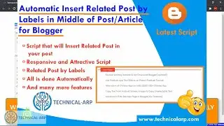 How to Automatically Add Related Articles in Middle of Post | Inline Related Article in Blogger