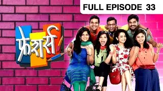 EP 33 - Freshers - Indian Marathi TV Show - Zee Yuva