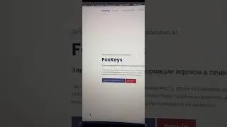 #рек
