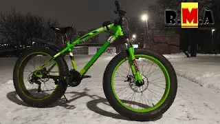 fatbike Love Freedom и зимний парк (ЖАБИЧ - made in China) 🚴❄😵