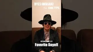 DYES IWASAKIに質問してみた Part2 #faketype #DYESIWASAKI #shorts