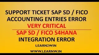 support ticket sap sd | support ticket sap fico | support ticket sd s4hana | support ticket sap mm
