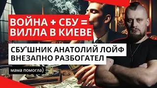 Как легко сделать первый миллион