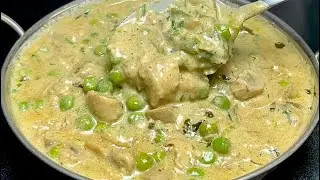 रेस्टोरेंट स्टाइल क्रीमी गार्लिक मटर मशरुम रेसिपी|Creamy Garlic Matar Mushroom|Garlic ButterMushroom