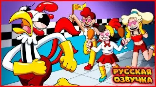 У КЛАКИ ЕСТЬ ФАН-КЛУБ?! - GameToons Анимация | CLUCKY GETS A FAN CLUB  на русском | fReelaN SHOW