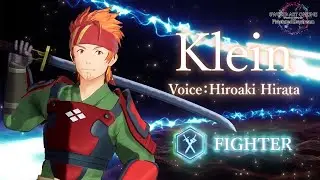 SWORD ART ONLINE Fractured Daydream — Klein Trailer