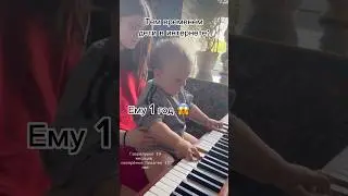 ДЕТИ-ГЕНИИ 😱😍 