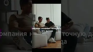 Как создать свою видеоигру ч9 