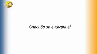 06.10.22 Для учителей географии по итогам ГИА-9 в 2022 году "ОГЭ 2022 года: итоги и рекомендации"