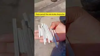meru apudina chesara #slatepencil #minivlog #ytshorts_ #shorts #kakinada #challenge #creator #vlog