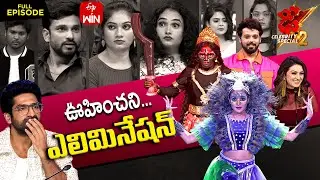 Dhee Celebrity Special-2 | Getup Round | 26th September 2024 | Sekhar Master, Hansika |Full Episode