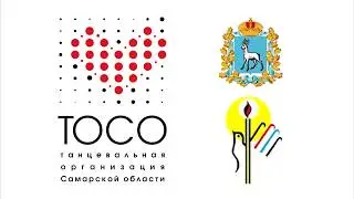 Танцы без границ.