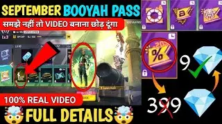 September Booyah Pass Free Fire | 399 Next Booyah pass ff max| September month booyah pass kaise hai