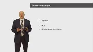 UNIWEB | Курс 