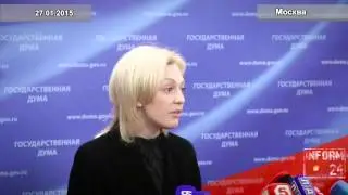 Ольга Тимофеева: Почему снижена планка запрета трансляции рекламы на кабельных телеканалах?