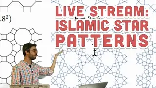 Coding Train Live 75: Islamic Star Patterns