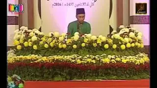 Majlis Menghafaz Al-Quran Peringkat Kebangsaan 2016 - Abdul Wafi Azzaki Sinwan (Melaka)