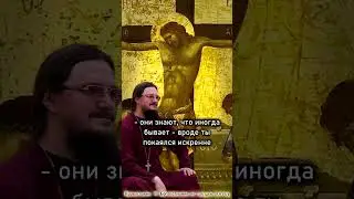 I SEE FIRE BRIGHTER THAN THE SUN! 🔥 PASCAL'S REVELATION ☦️ Priest Daniil Sysoev. short 