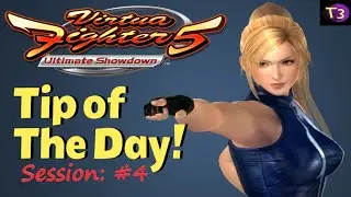 What Are Lazy Throwbreaks in Virtua Fighter 5 Ultimate Showdown?