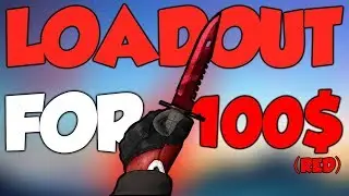 BEST CS:GO LOADOUT FOR 100€ (RED) [WITH KNIFE!] 🔥