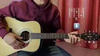Сыграй ГЛАВНЫЙ ОБЩАЖНЫЙ ХИТ