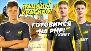 AUNKERE ПРОТИВ СИМПЛА И БИТА НА FPL!! NAVI ГОТОВЯТСЯ К РМР ТУРНИРУ!!