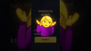 я задонатила 100к доната в grand mobile #shorts