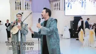 Барыс тобы, патриоттық әндерімен. Астана той ТойStar 8778 55 66 5 77