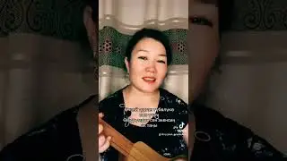 Кечирип кой😁