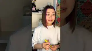 Батёк 