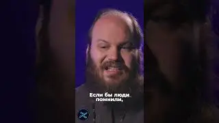 ГАДАЛКИ КРАДУТ ЖИЗНЬ! СВЯЩЕННИК — ПРО ГАДАЛОК #слово #интервью