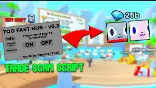 🟢 Pet Simulator 99 Trade Scam Script [WORKING] 2024 🟢