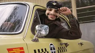 СТИЛ НАВЁЛ СУЕТУ В ГОРОДЕ!