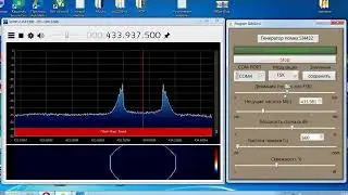 Jammer генератор помех. на stm32 and si4432