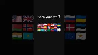#рек