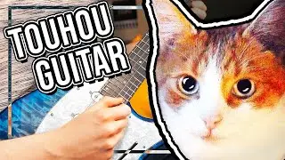 Fortunate Kitten - METAL COVER - Touhou 18【Mike Goutokuji】