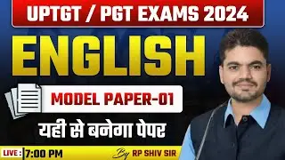 UPTGT /PGT ENGLISH MODEL PAPER - 01| BY SHIV SIR