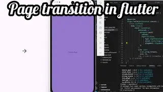 How to implement Page Transition in Flutter? Page Transition Package in Flutter