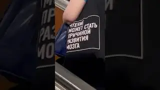 Расслабьтесь, многим это уже не грозит…