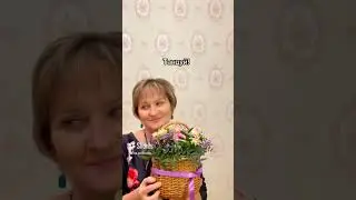 Правила счастливой женщины