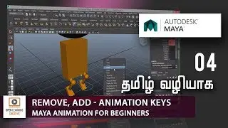 Maya Animation| Remove, Add, Duplicate Animation Keys in Maya | Lesson 4/21 | Tamil Tutorial