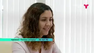 Психологическая помощь детям