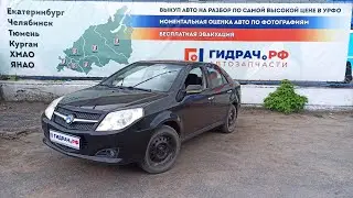 Разбор Geely MK
