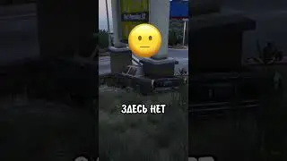 😱ЛУЧШИЕ БАГИ В ГТА 5! 