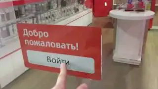 МТС не работает