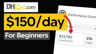 How To Make Money With DHGATE For Beginners In 2023 (Make Money With DHGATE) (DHGATE Affiliate)